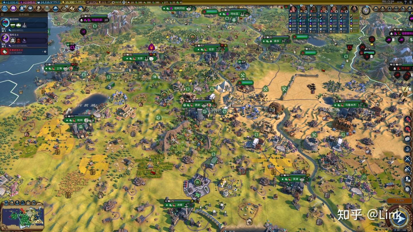 破晓传说 重制版 截图4