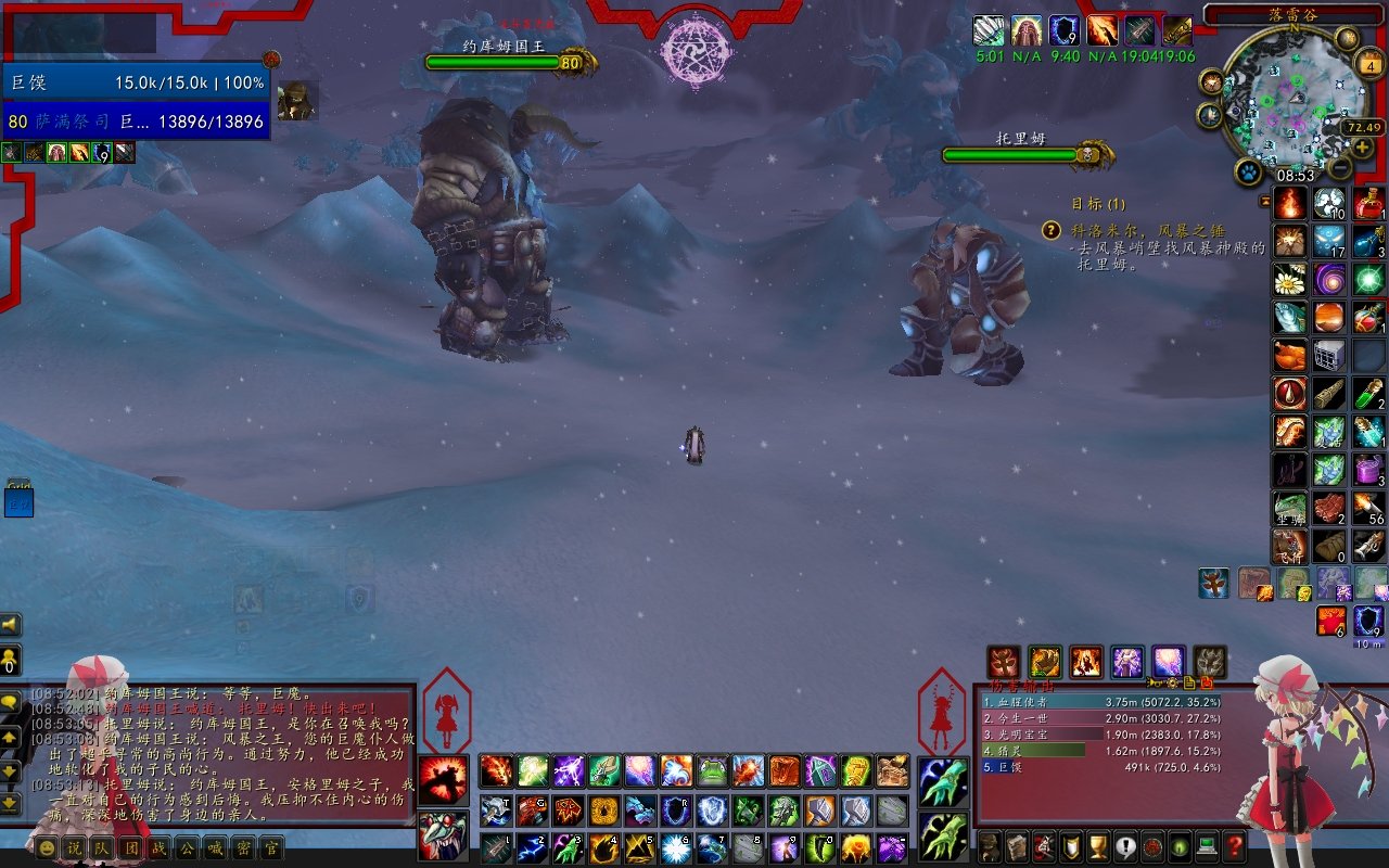 黑暗之魂3 年度版 截图17