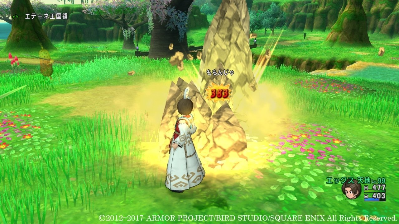 星露谷物语 完整版 截图10