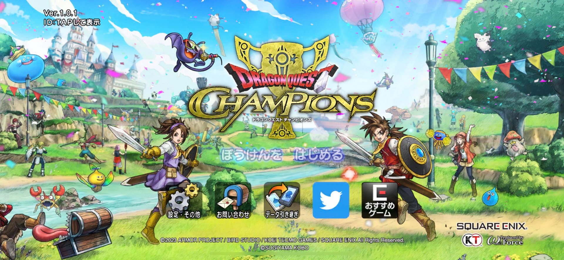 星露谷物语 完整版 截图12