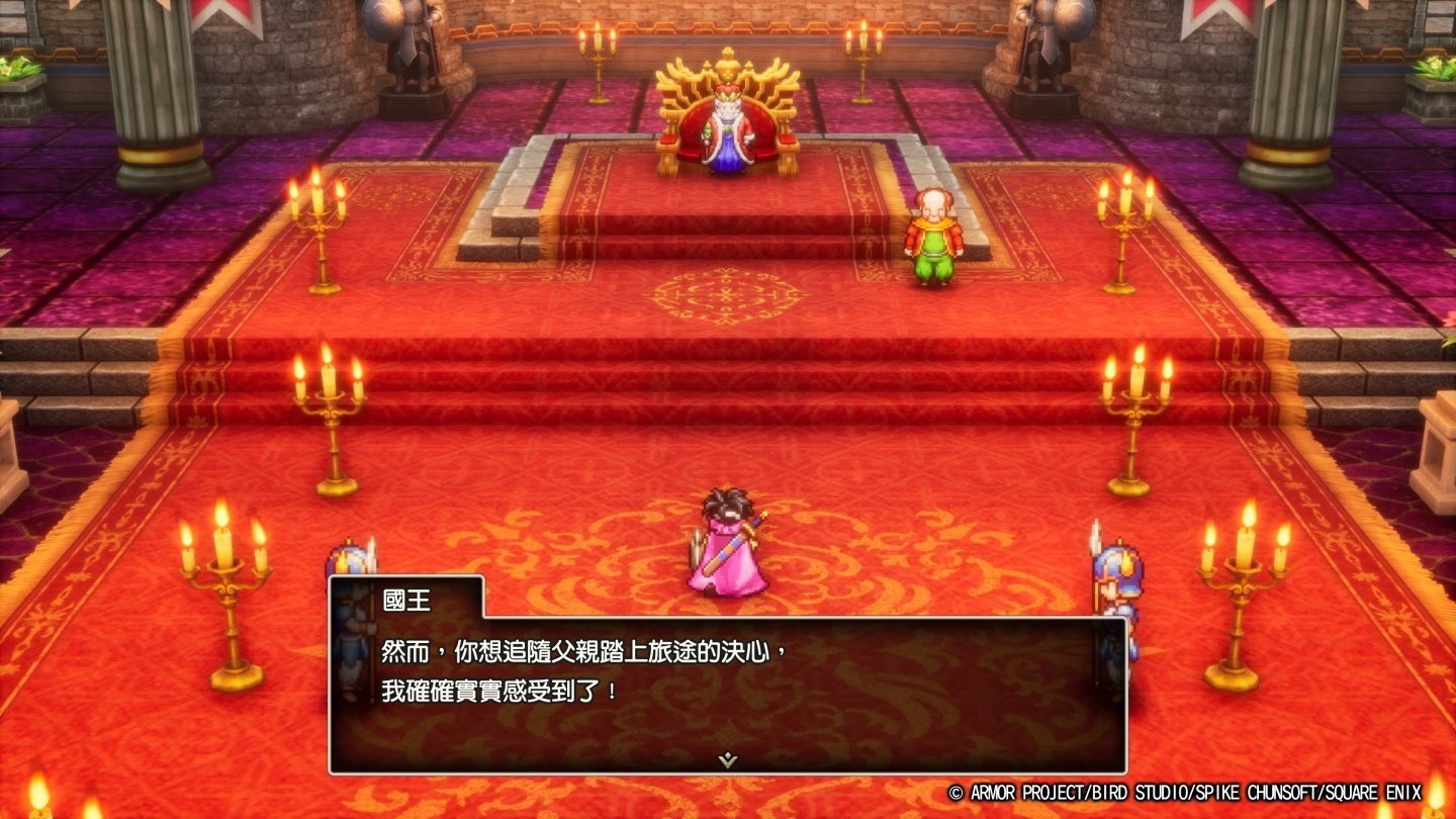 星露谷物语 完整版 截图16