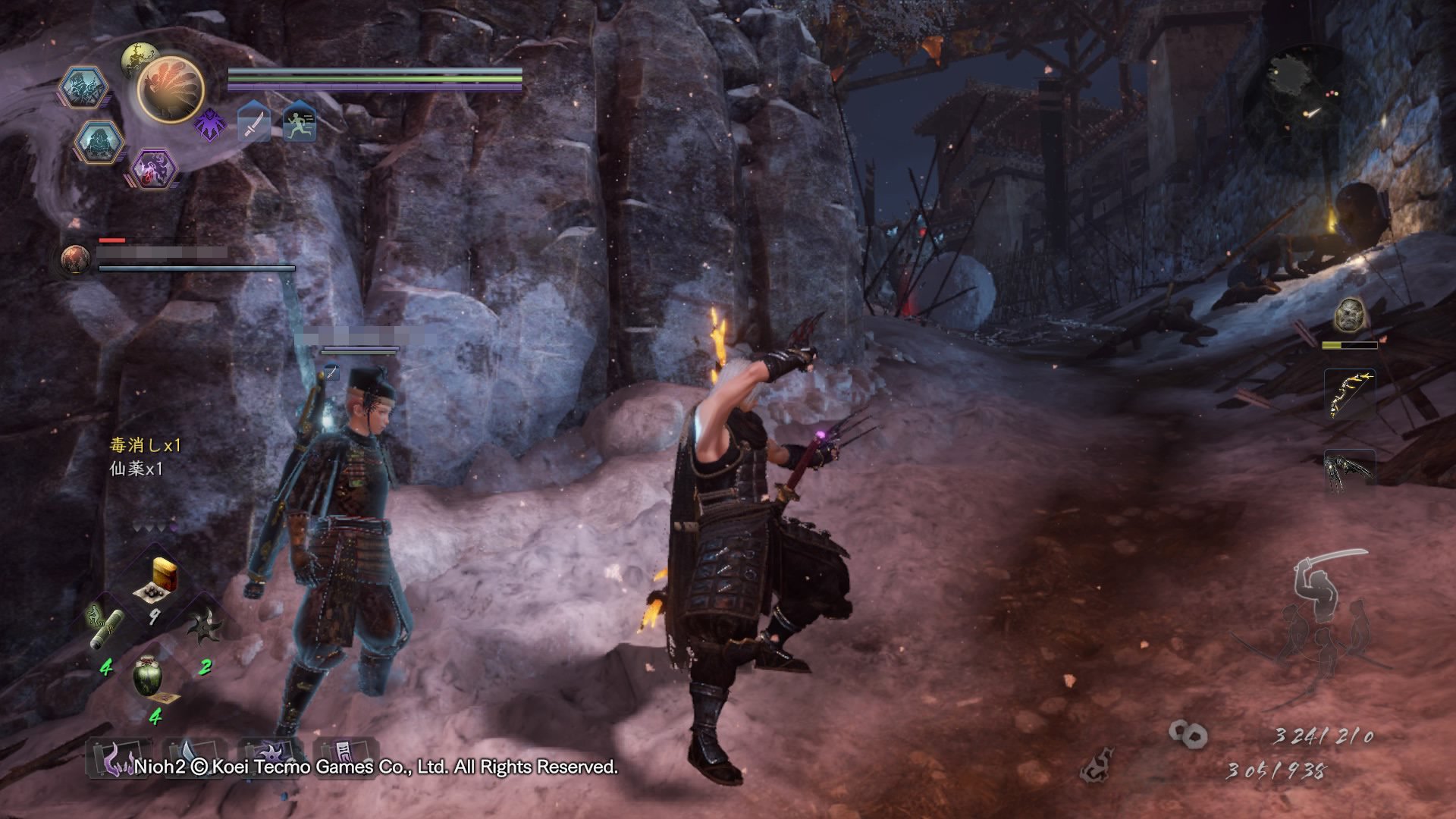 星露谷物语 完整版 截图7