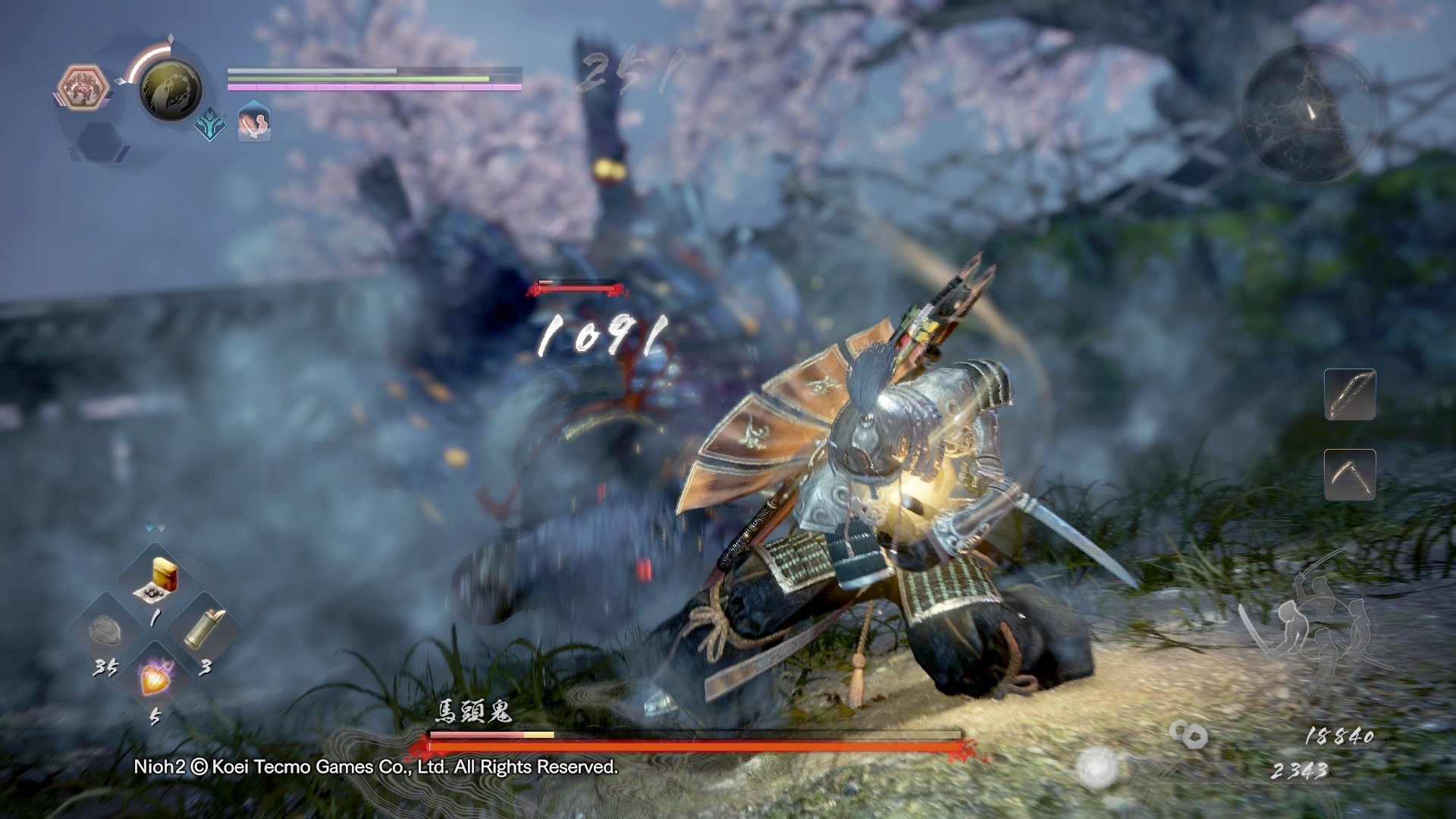 星露谷物语 完整版 截图8