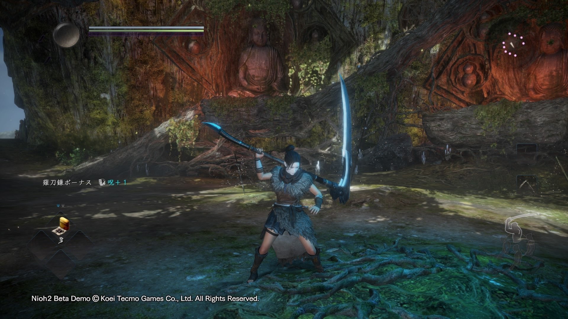 星露谷物语 完整版 截图17