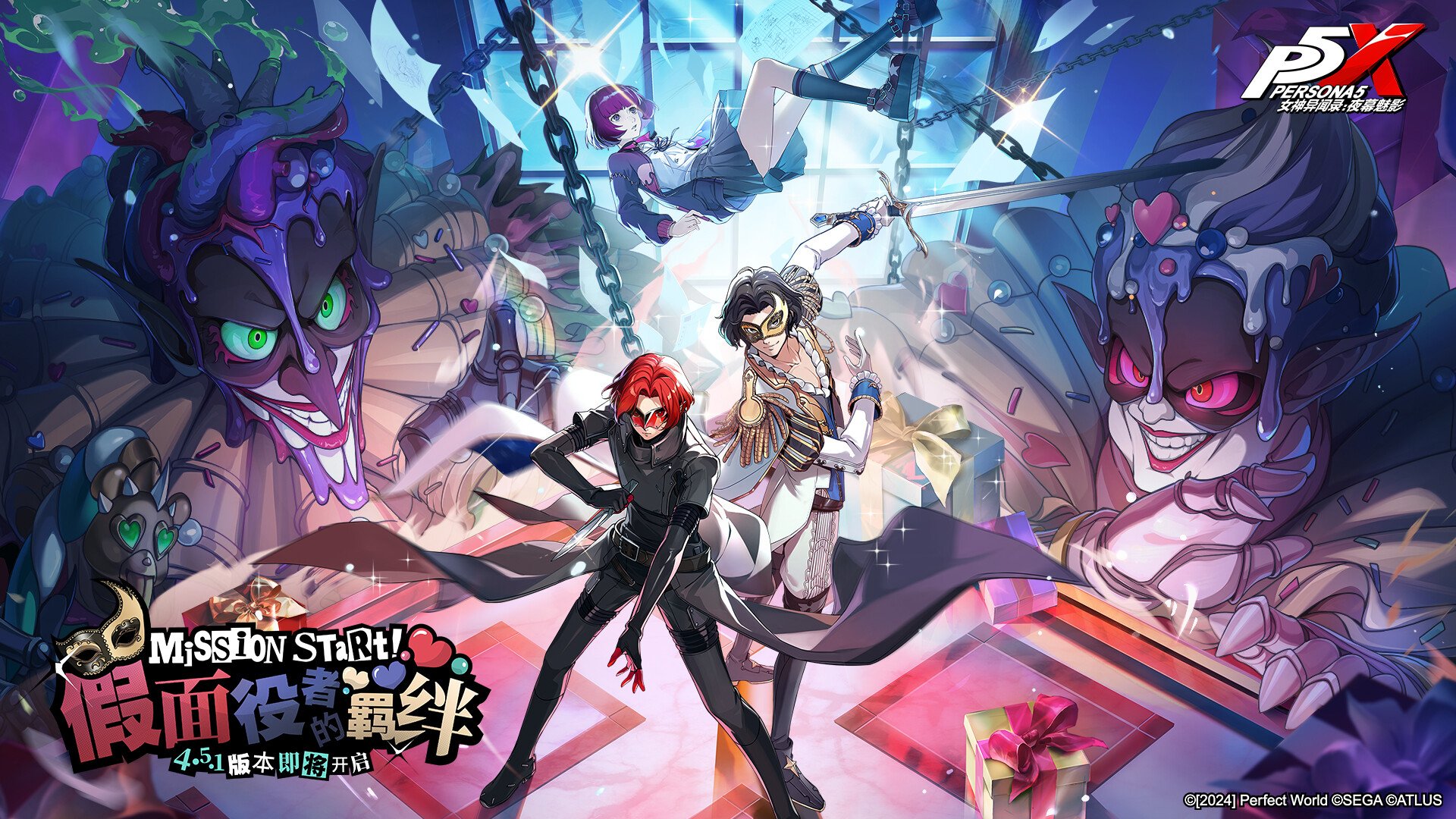 怪物猎人：世界 完整版 截图2