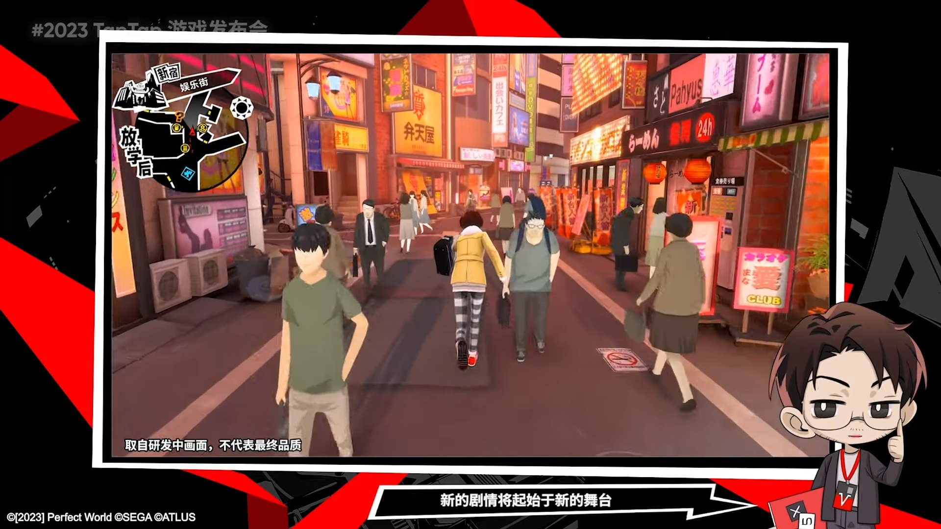 怪物猎人：世界 完整版 截图16