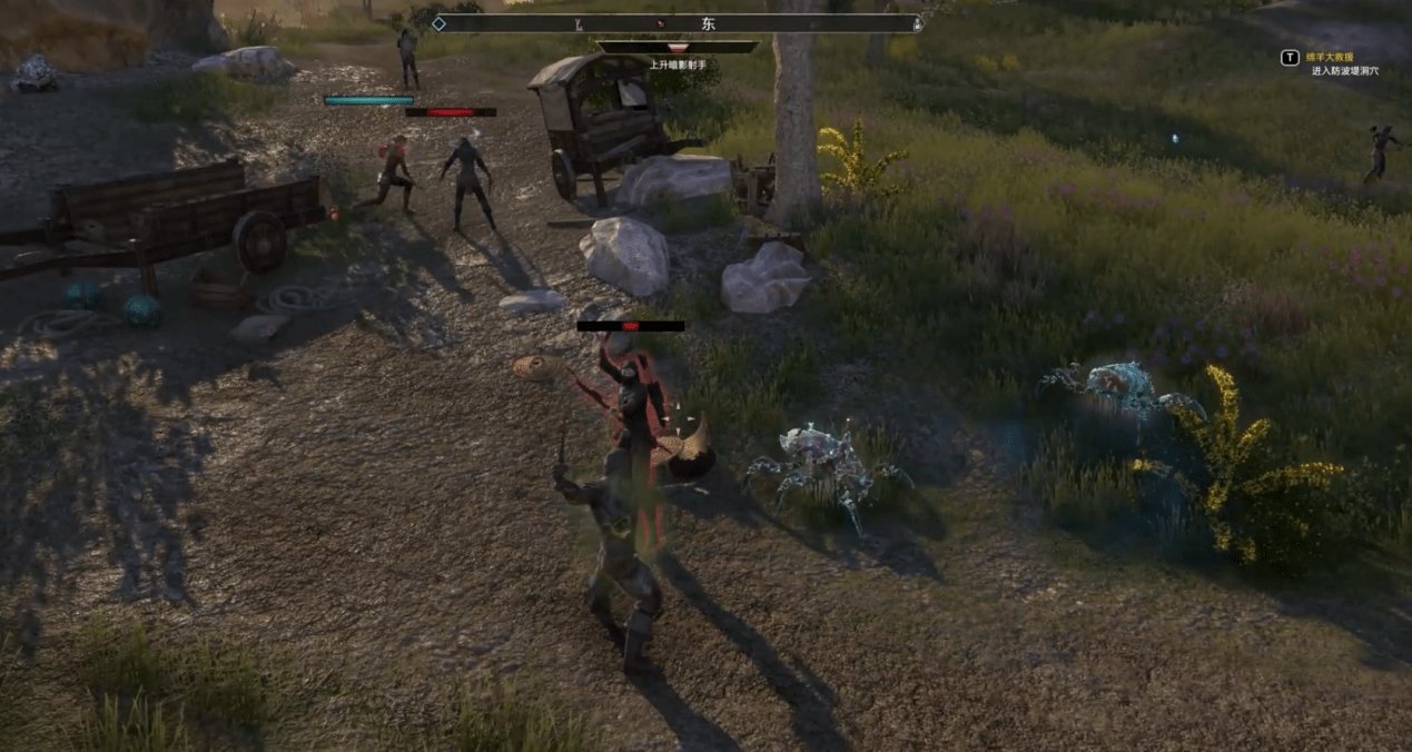 艾尔登法环 完整版 截图20