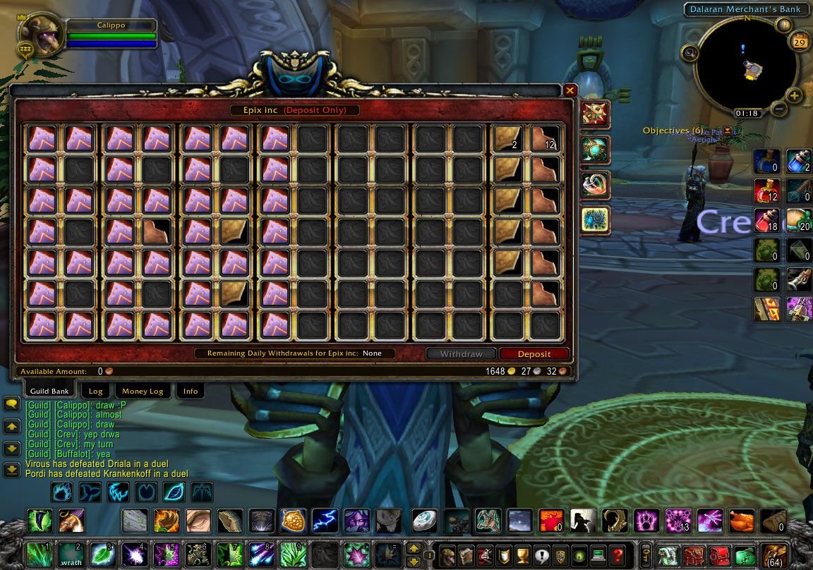 英雄联盟 终极版 截图18