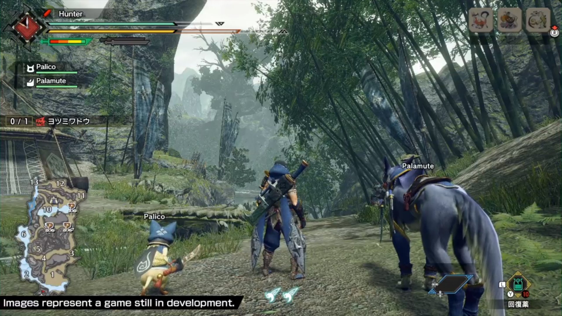 黑暗之魂3 年度版 截图6