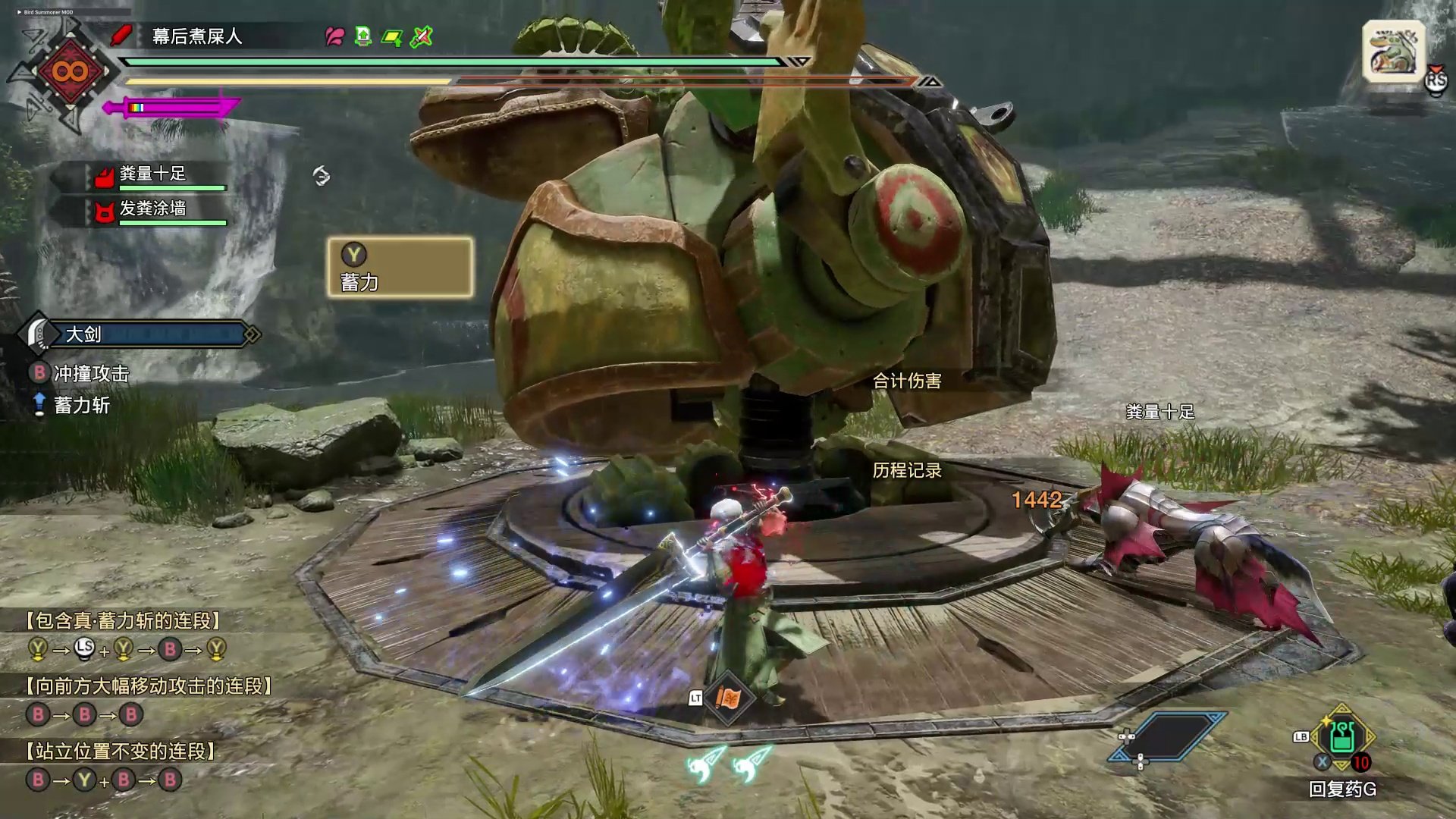 黑暗之魂3 年度版 截图19