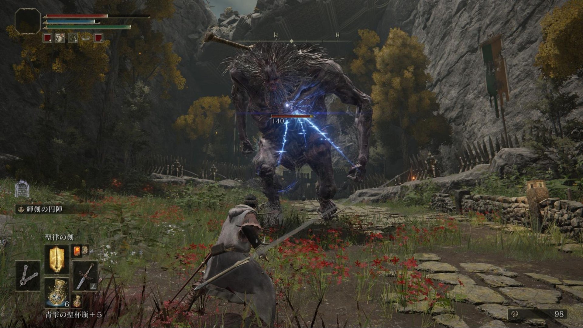 赛博朋克2077 完整版 截图9