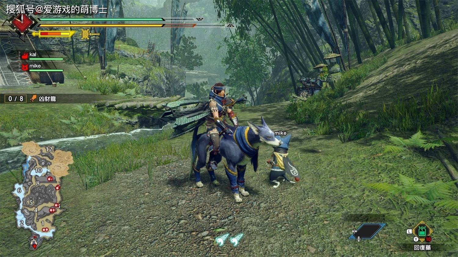 英雄联盟 终极版 截图18