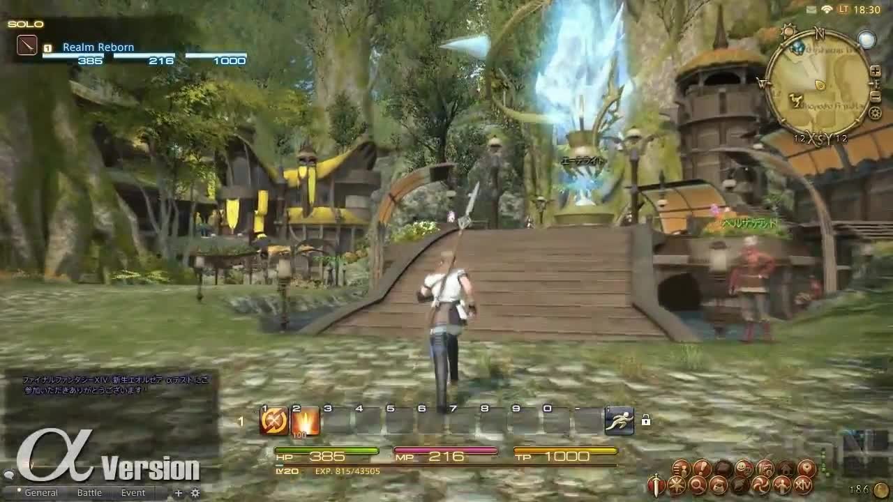 星露谷物语 完整版 截图1