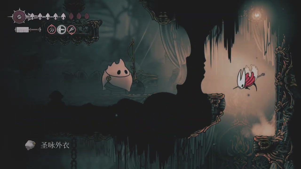 深岩银河 重制版 截图19