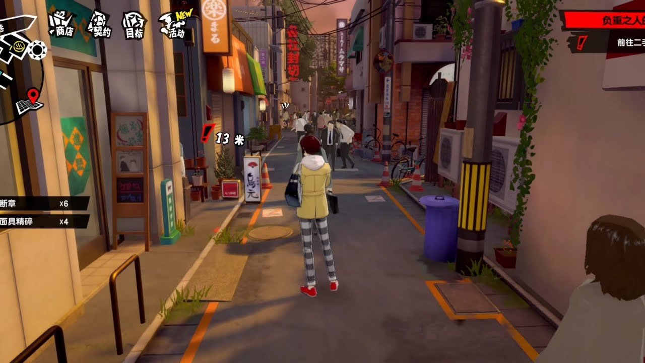 死亡搁浅 完整版 截图8