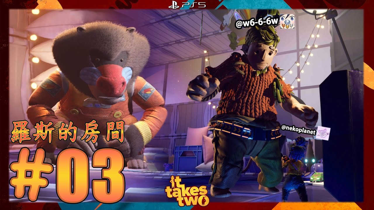 艾尔登法环 完整版 截图4