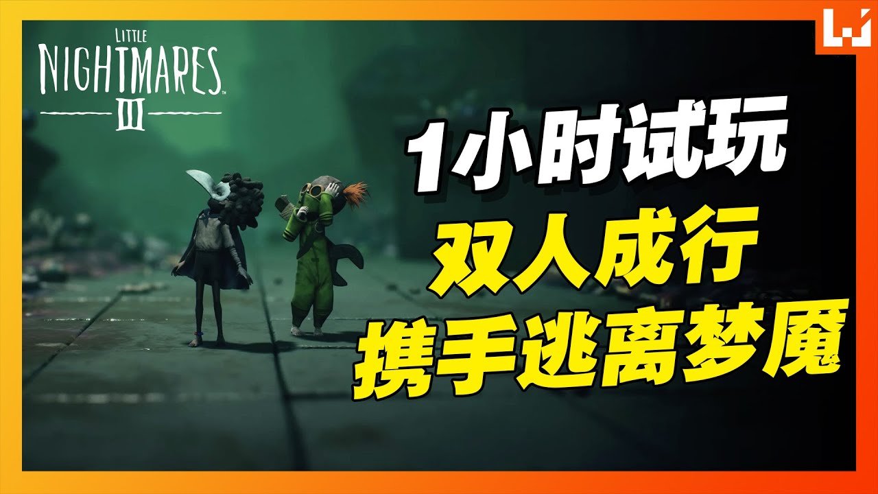 艾尔登法环 完整版 截图18