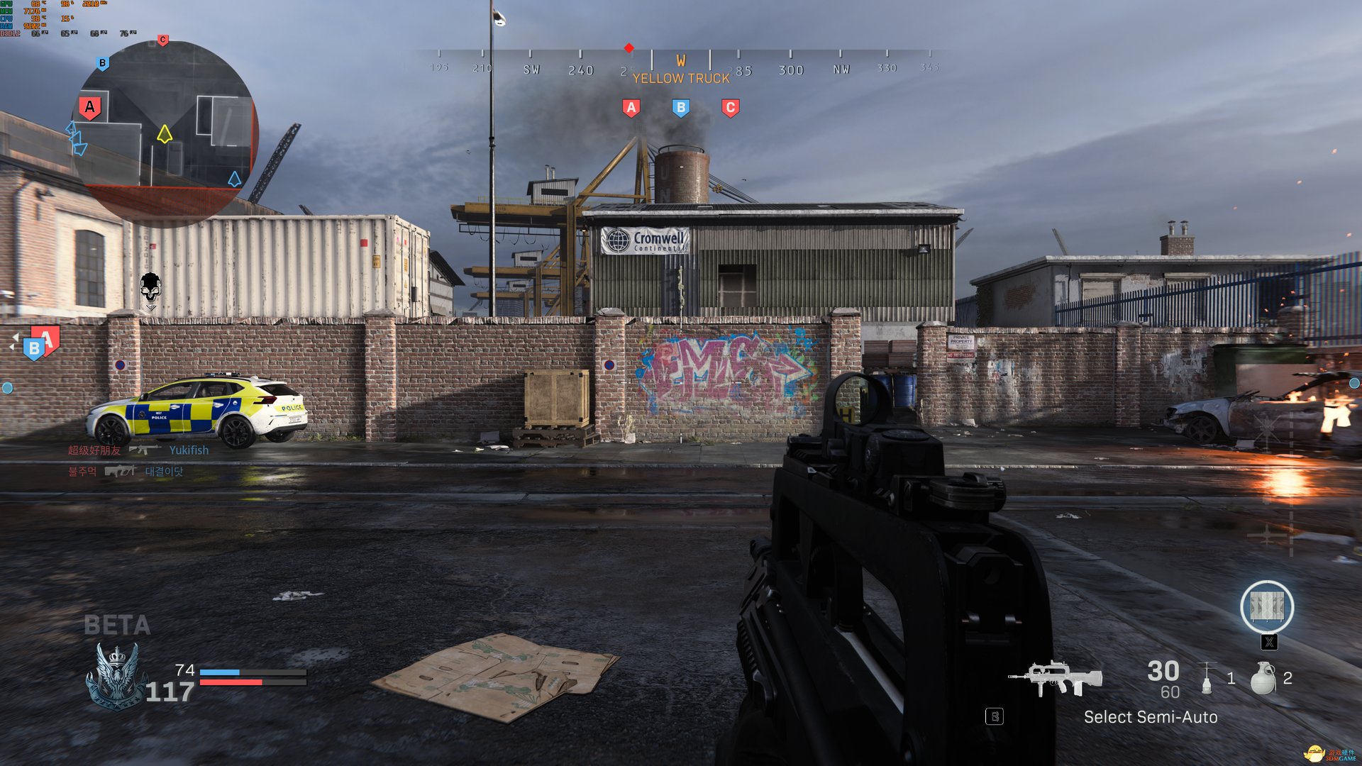 英雄联盟 终极版 截图7