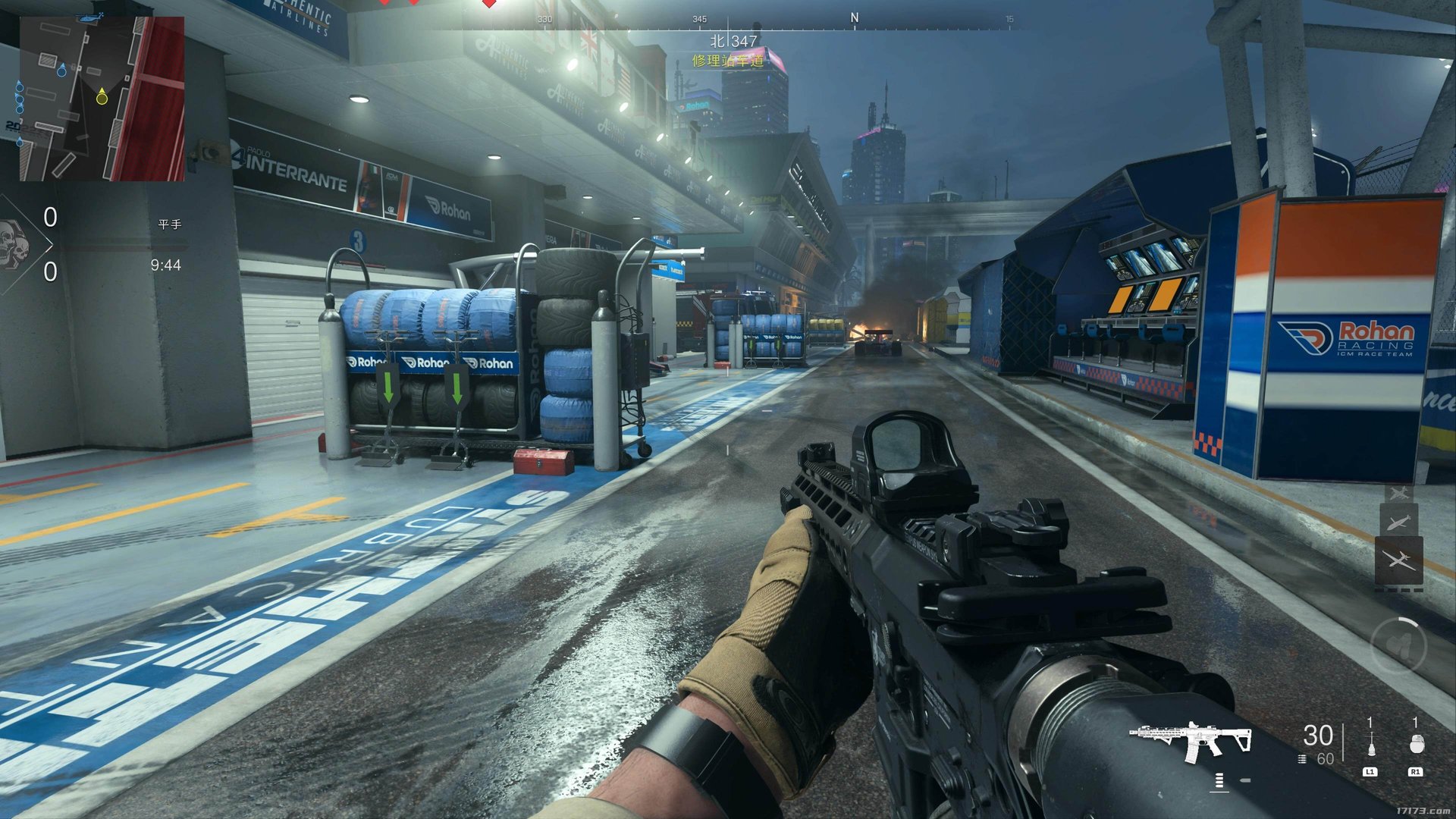 英雄联盟 终极版 截图10