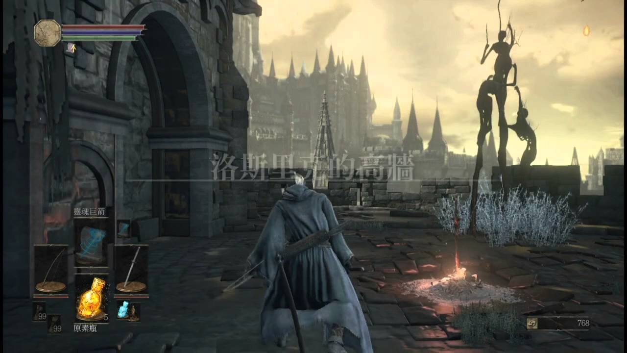 怪物猎人：世界 豪华版 截图7