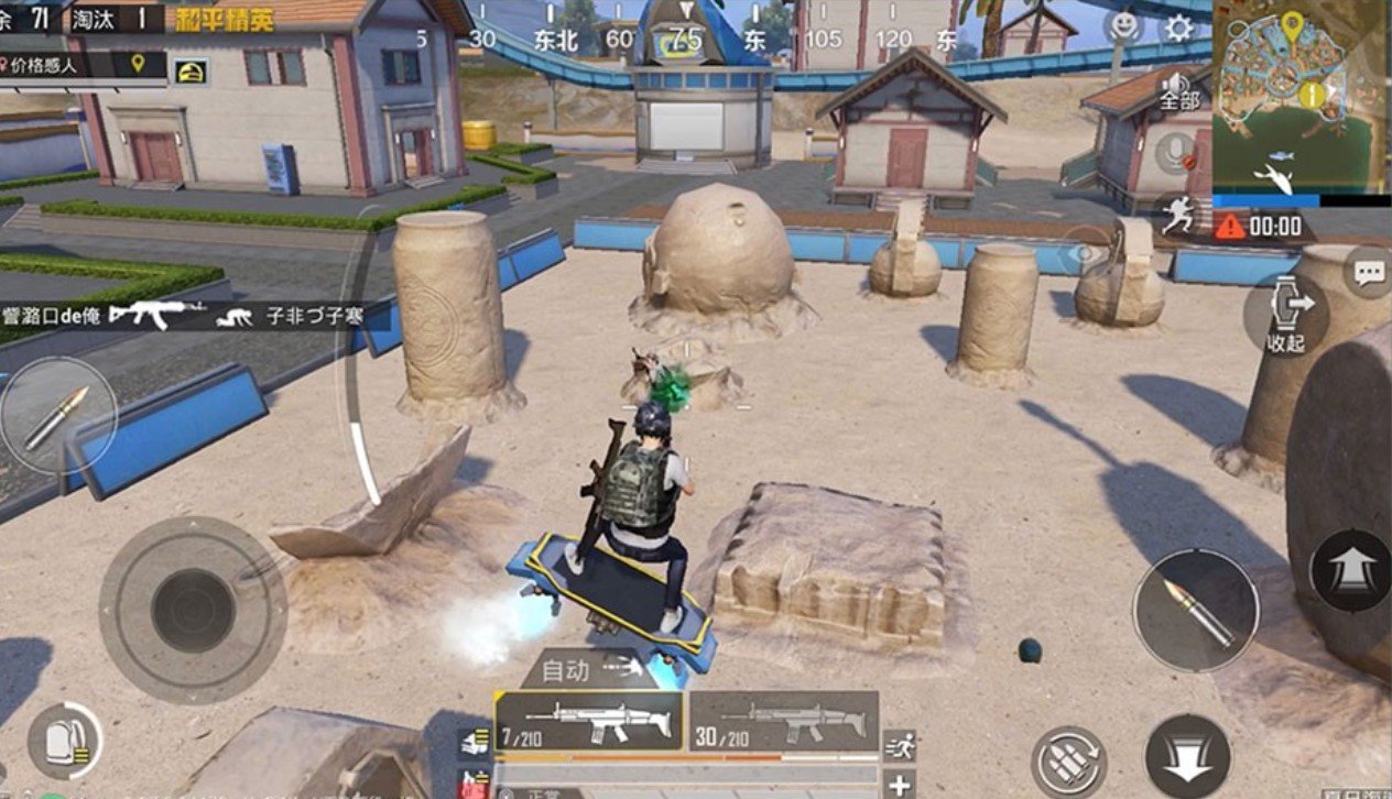 星露谷物语 完整版 截图6