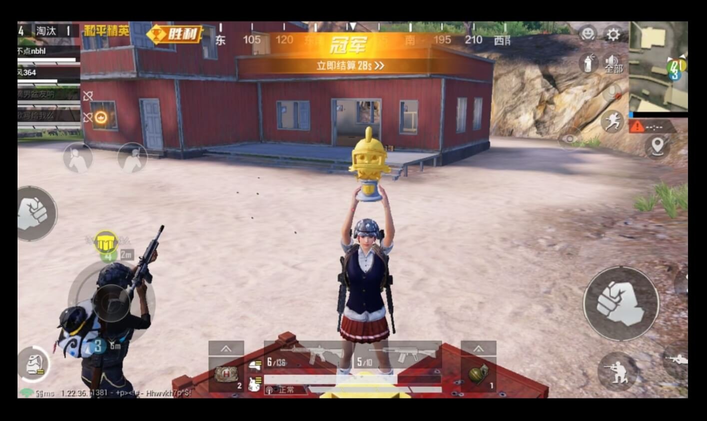 星露谷物语 完整版 截图7