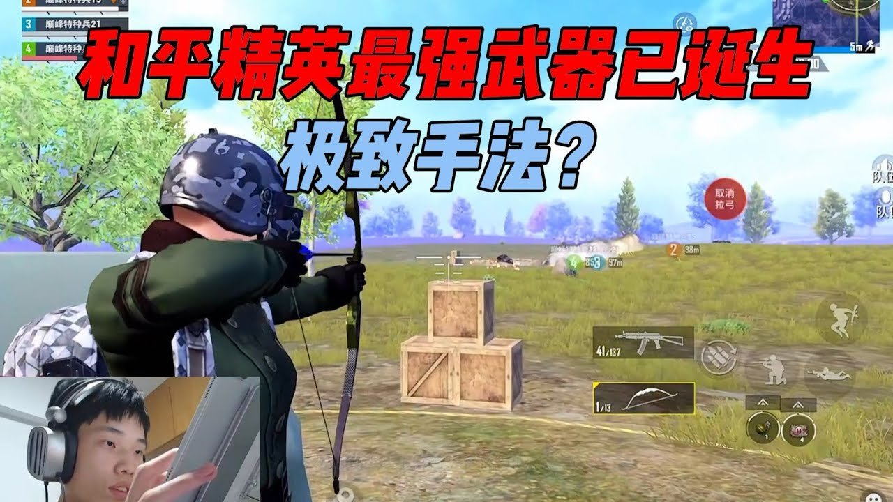 星露谷物语 完整版 截图21