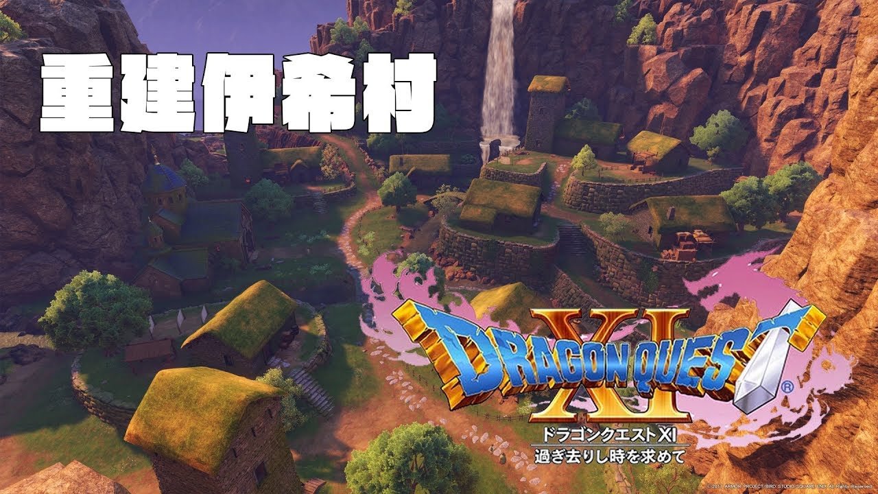 黑暗之魂3 年度版 截图4