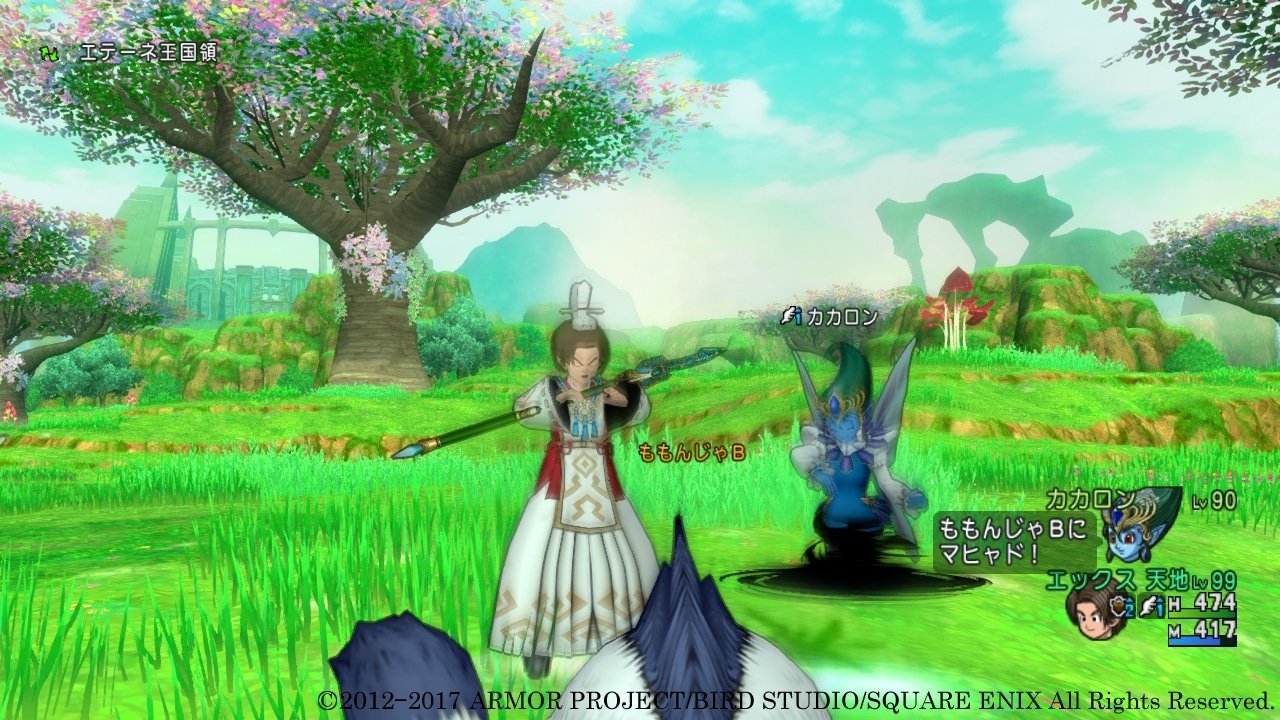 黑暗之魂3 年度版 截图5