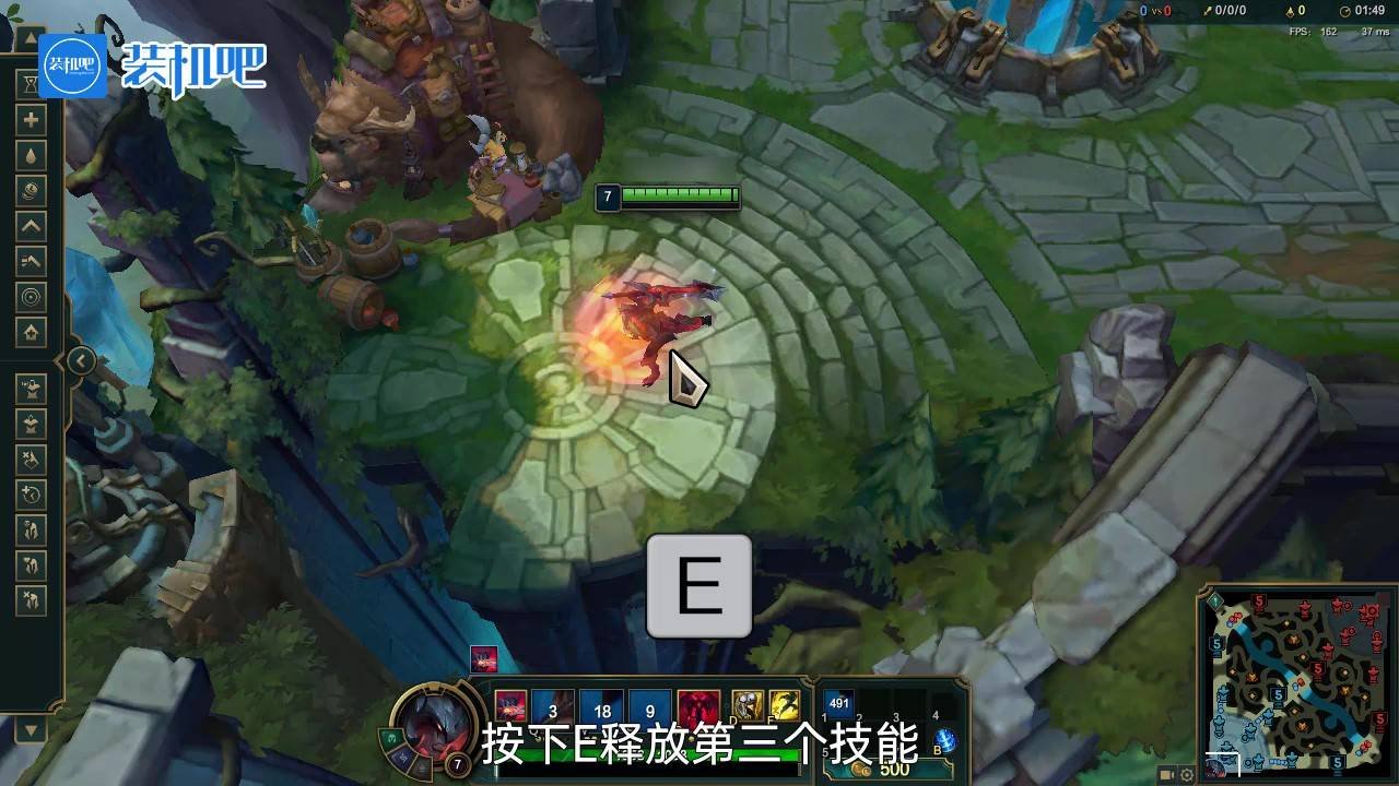 巫师3：狂猎 完整版 截图17