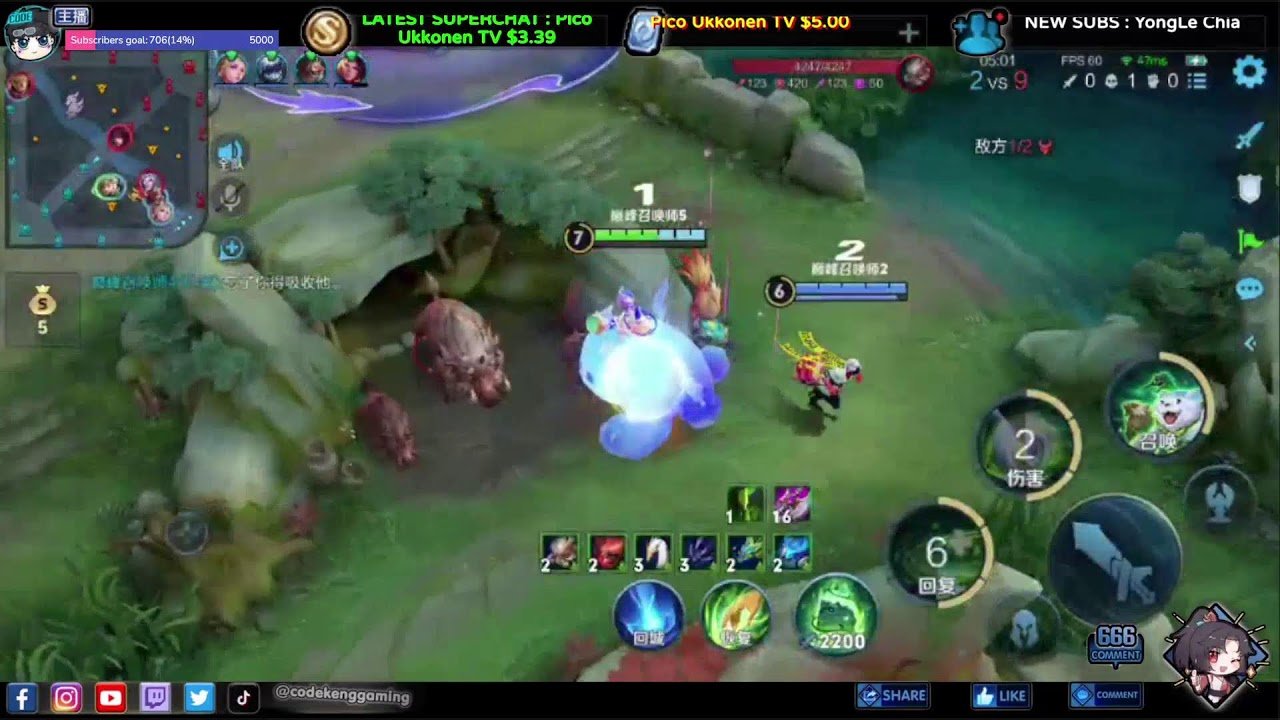 英雄联盟 终极版 截图10