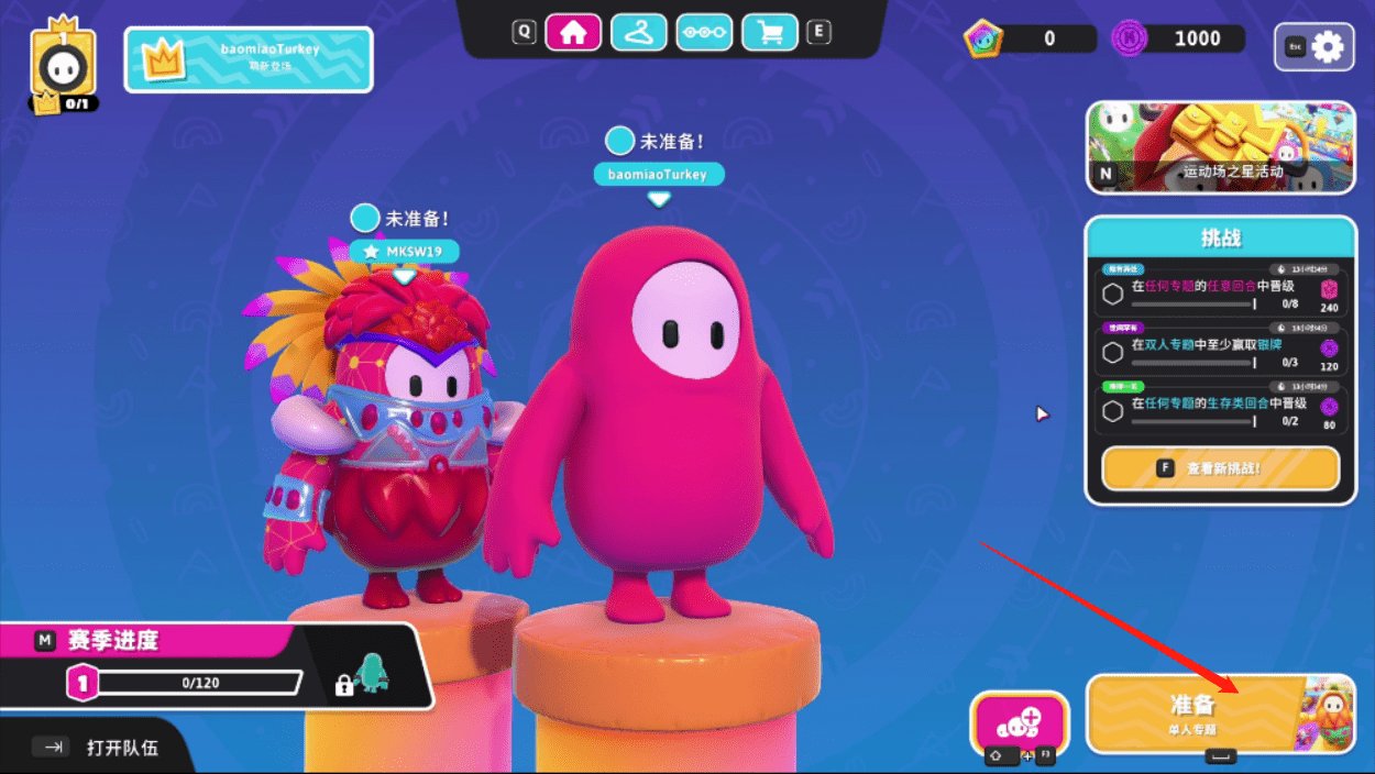 赛博朋克2077 完整版 截图13